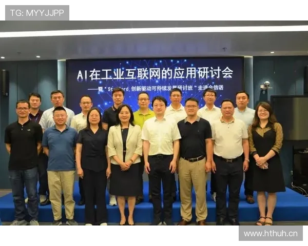 走近时代创新者深度对话企业家成长与变革之路